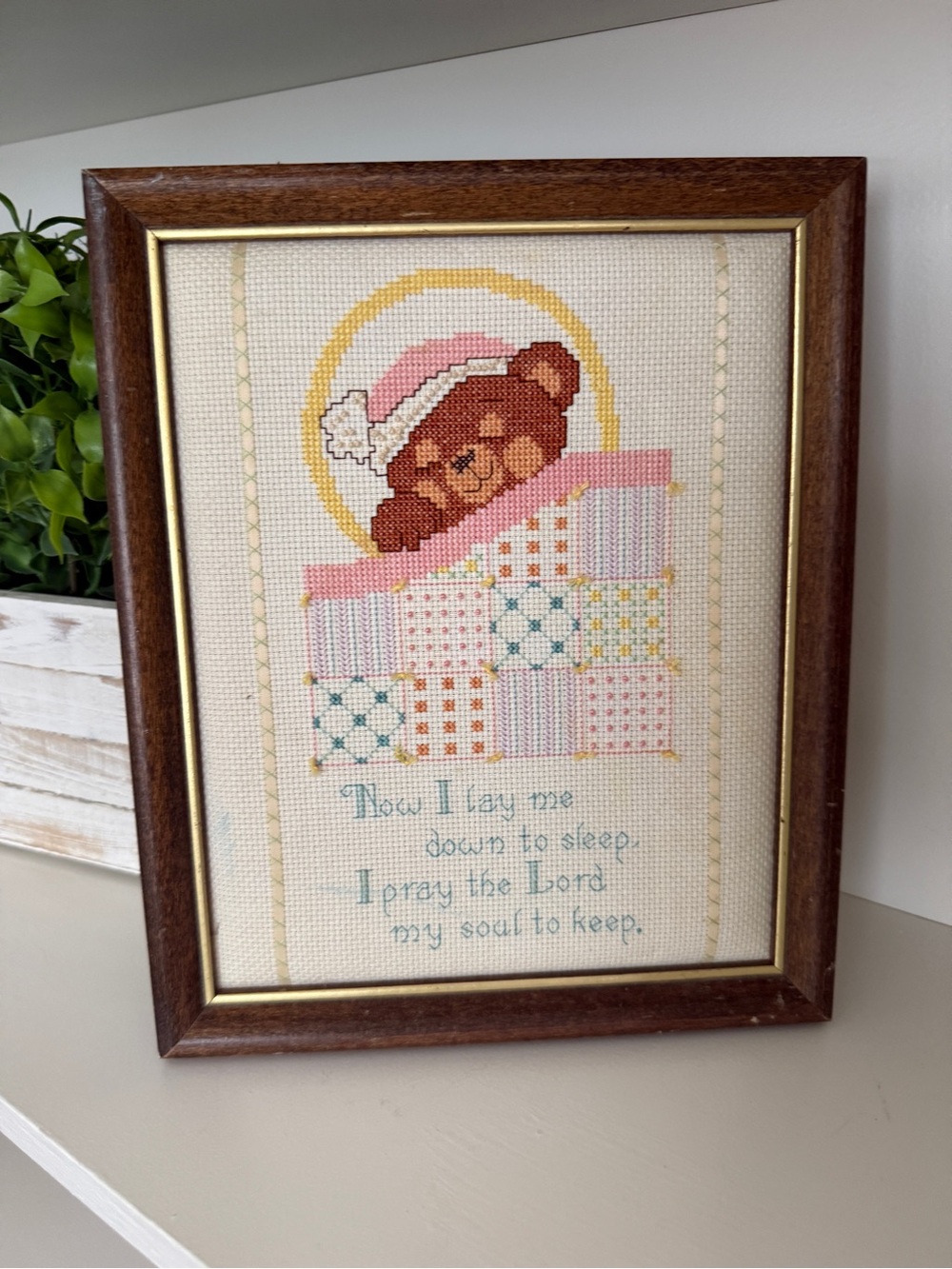 Counted Cross-stitch w/a Brown Teddy Bear  “Now I lay me down to sleep” Vintage